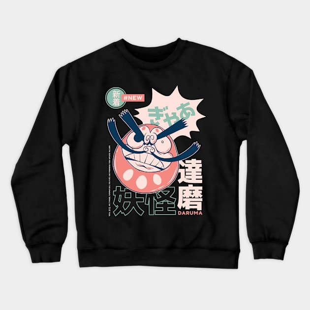 Funny Retro 90s Japanese Kawaii Daruma Yokai Crewneck Sweatshirt by Hmus